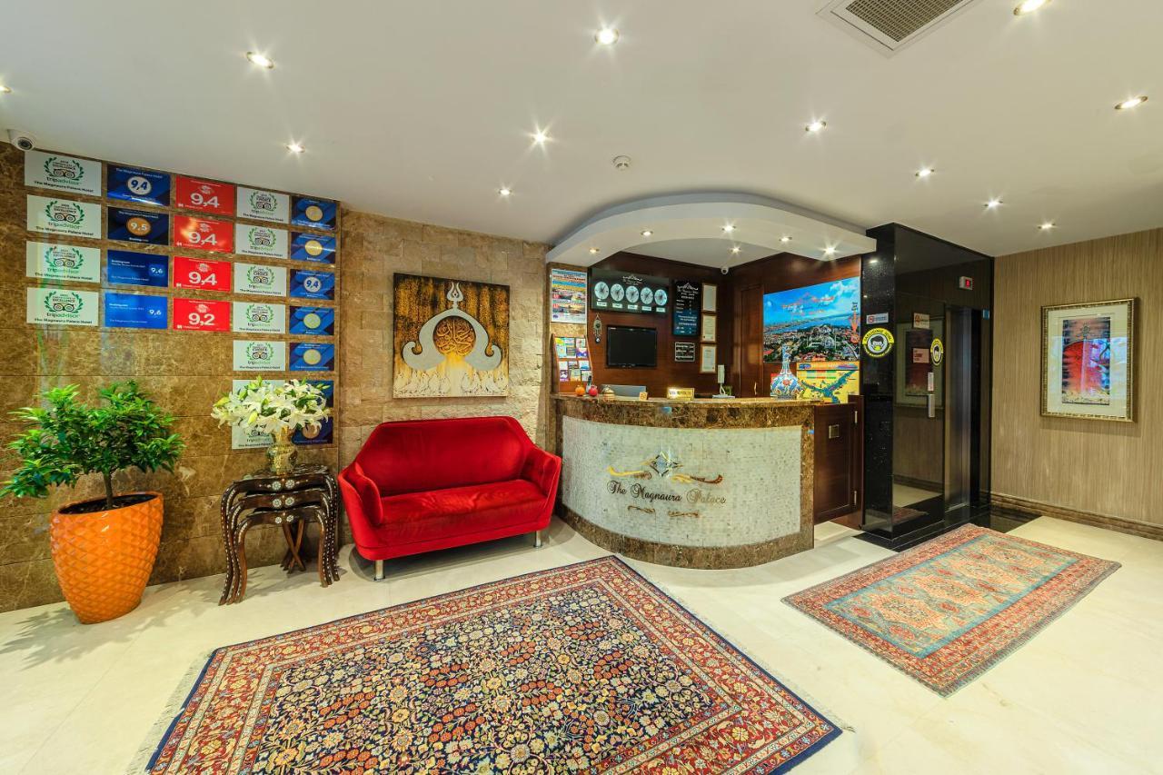 The Magnaura Palace Hotel Стамбул Экстерьер фото